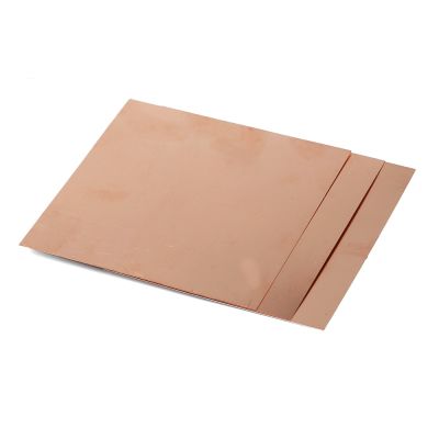 20X20 Copper Plaque - Non-Foldable