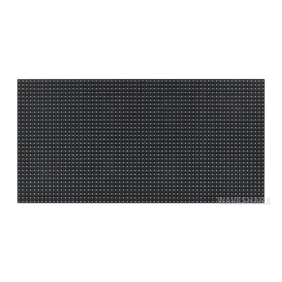 64×32 RGB LED Matrix Panel - 2