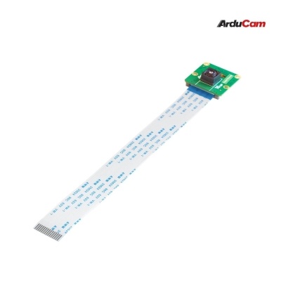 Arducam 16MP IMX519 NoIR camera module for All Raspberry Pi Models - 3