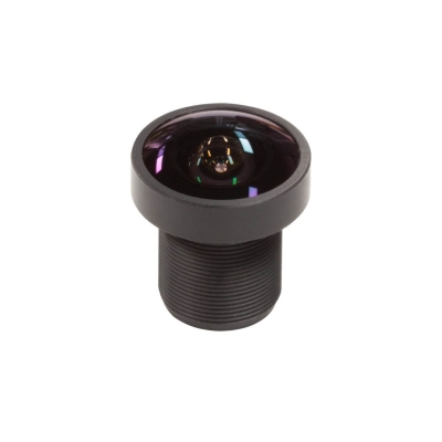 Arducam 1.95mm M12 Lens M27195h15 Usb Kamera İçin - 1