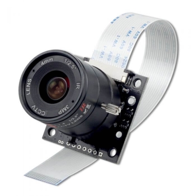 Arducam Noir Camera Replaceable CS Mount Lens for Raspberry Pi LS-2717CS OV5647 5MP 1080P - 2