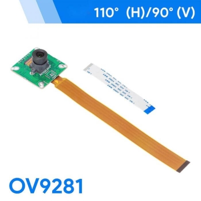 Arducam OV9281 1MP Global Shutter NoIR Mono Camera Module with 130deg M12 Mount for Raspberry Pi - 2