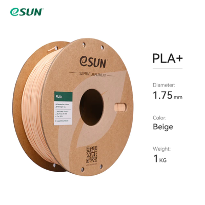 eSUN Beige Pla+ Filament 1.75mm 1 KG - 1