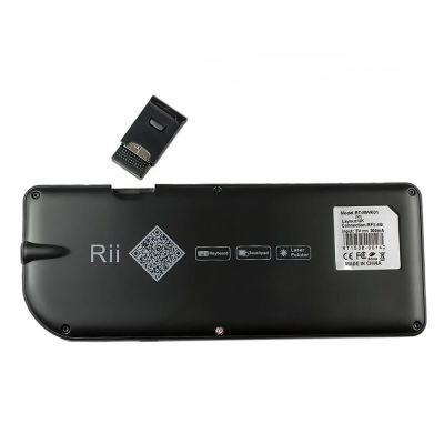 Raspberry Pi Riitek Ultra Mini Wireless Mouse and Keyboard RT-MWK01V3